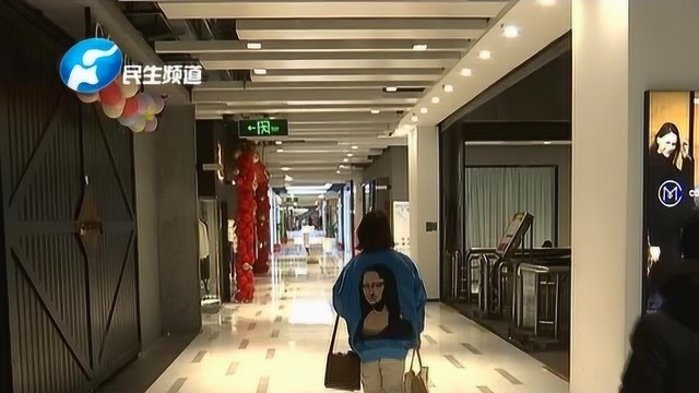 郑州各大批发市场春节最长闭市20天