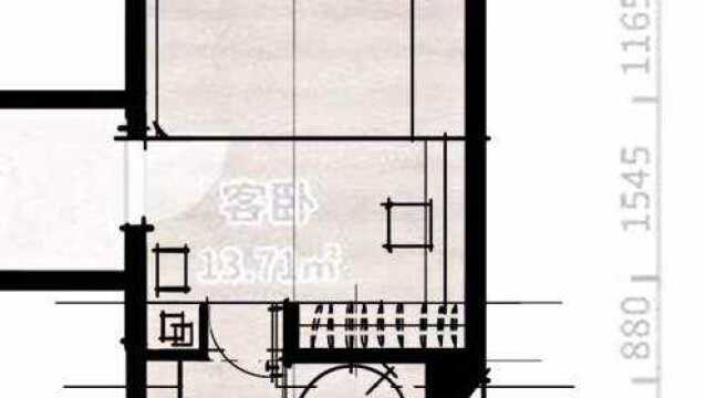 【室内设计】胡一菲挖掘机房子设计讲解思路4