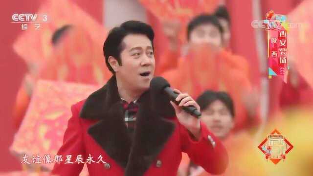 《365个祝福》演唱:蔡国庆