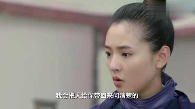 大将军想除掉小伙,谁料美女听到后瞬间大怒,直接怒怼大将军!