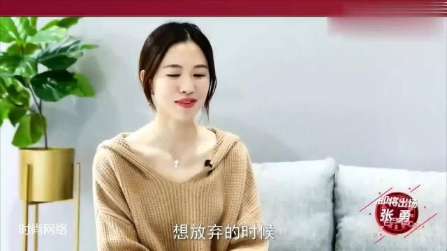 淘女郎烈儿的点滴