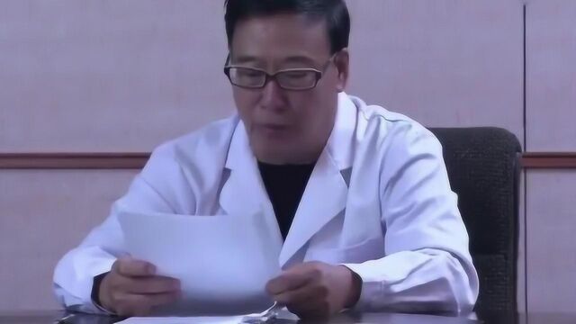 何正中私自成立医药公司,被依法逮捕,后悔终生