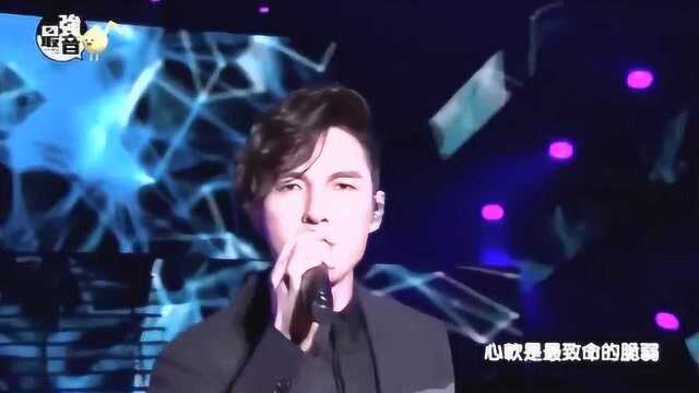 陈势安超霸气演唱《天后》 KTV霸榜很久了!