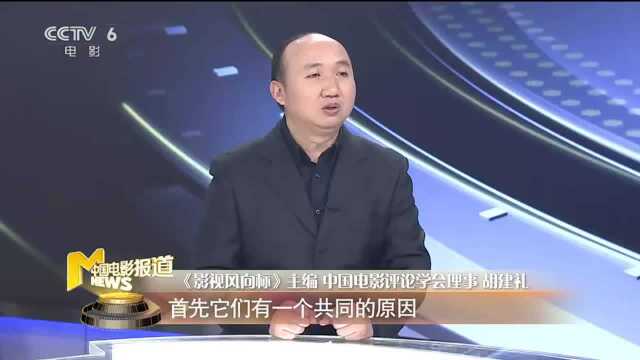 纪录电影《星光》首场看片会引发热烈反响