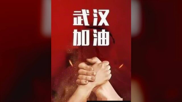 阻击疫情,阆中市场监管勇往直前