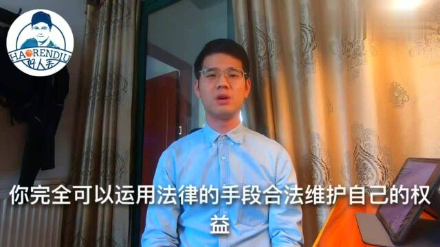 这些关于网贷的可笑言论你听过吗大家都不还,倒闭了就不用还了