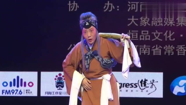 曲剧《钓金龟》选段,青年演员常艳茹演唱