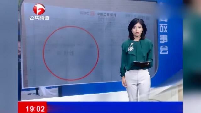 男子过年回家只剩300元,竟PS出3万元存单给母亲撑面子!