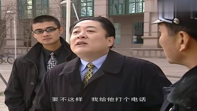 交警队队长给龙腾集团开了罚单去执行,原来都是熟人算了