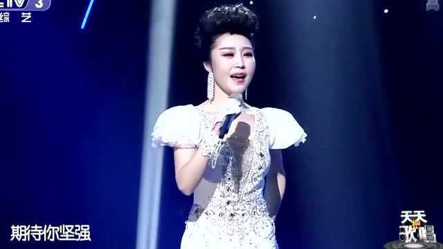 杨梅央视演唱《有我在你身边》,惊艳演唱,越听越喜欢!