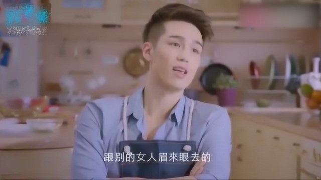 电影同乐会 讲述双男主在一起的十年