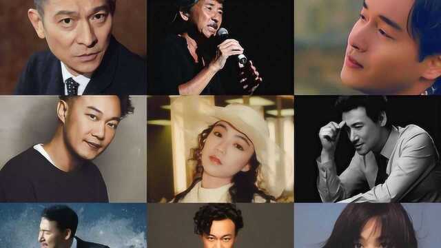 10首粤语中的神曲,每首都获奖无数,旋律响起的时候是否很熟悉呢