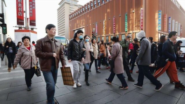 中国2050年将有多少人口?联合国给出预测,答案令人担忧