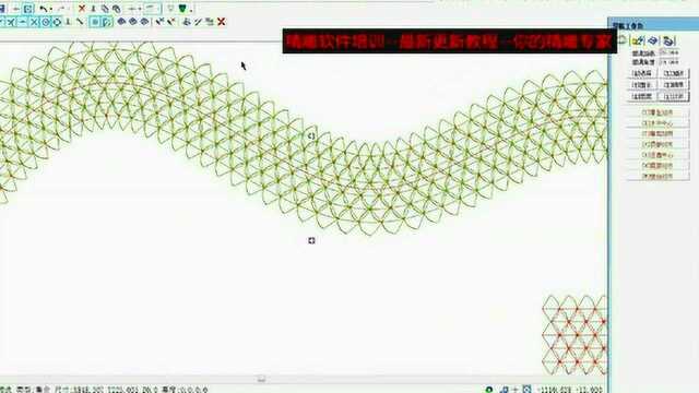 JDP文件怎么打开,哪里好,精雕怎么做平面雕刻入门全套教程.