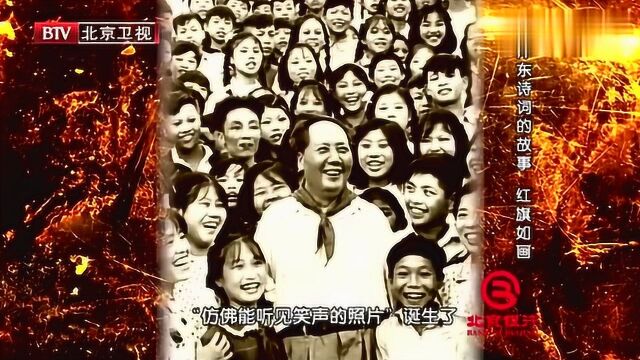 在阔别了家乡32年后,毛主席再次回到了他熟悉的韶山