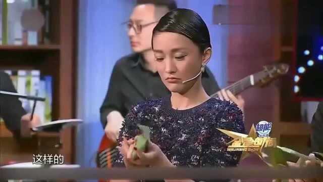 周迅还会包粽子,不但是冰山美人,还是居家达人