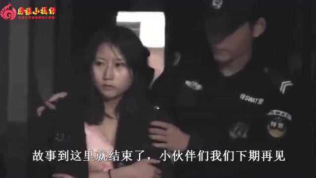 一部关于密室囚禁的电影,少女们为了活命,根本不敢有丝毫的反抗