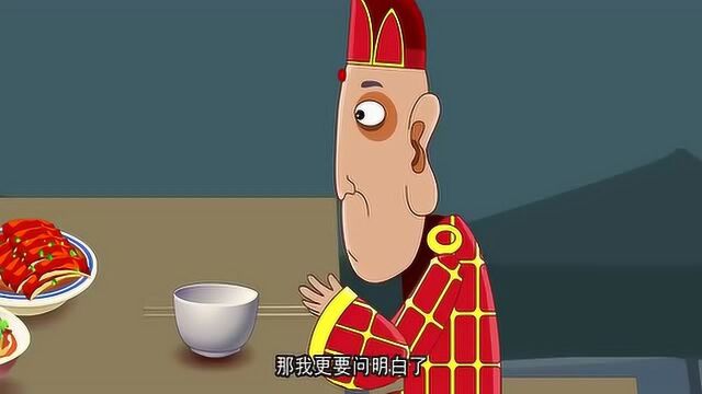 水木剧场西游记:唐僧知道比丘国的真相!