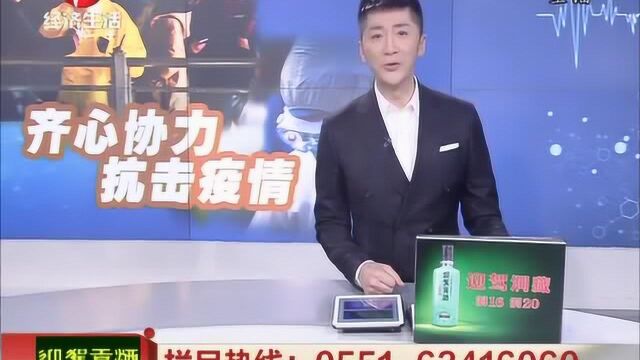 黄山:房车公司助力抗疫!9辆房车,免费提供防疫人员使用