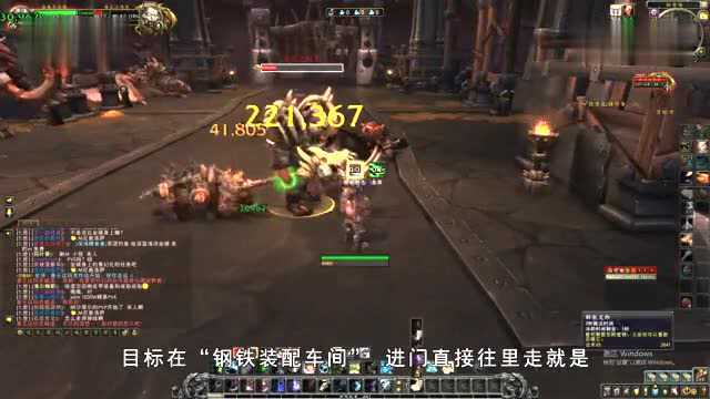 魔兽世界8.3:想要喷火裂蹄牛?这里一次抓俩