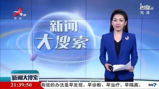 江西:生活必需品经营场所陆续开放营业