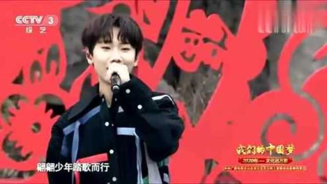 歌手汪苏泷演唱《闪耀》动感欢快,好听极了