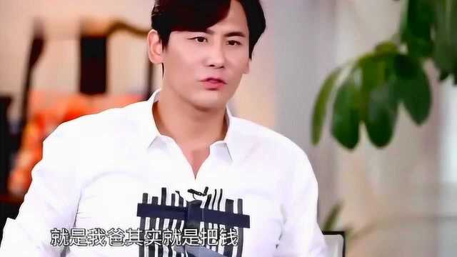 于晓光母亲生病住院忘记银行卡密码,朋友知道后直接资助他,太壕了!