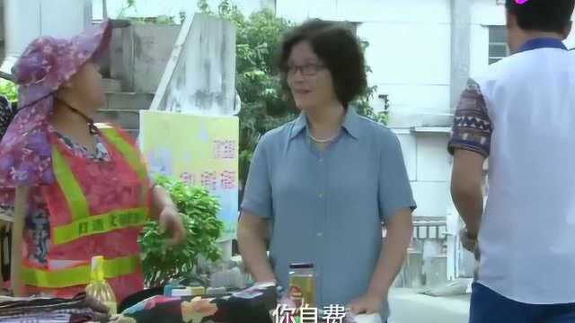 你是我的眼:雪花去北京参加比赛,神马想尽办法跟着去