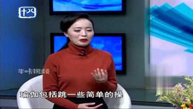 运动小常识:冬季户外运动,首先要做好保暖工作和避开雾霾天气