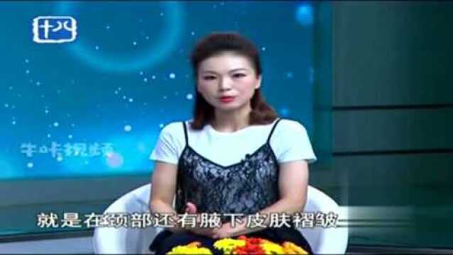 黑棘皮小常识:什么是黑棘皮?黑棘皮是如何产生的呢?