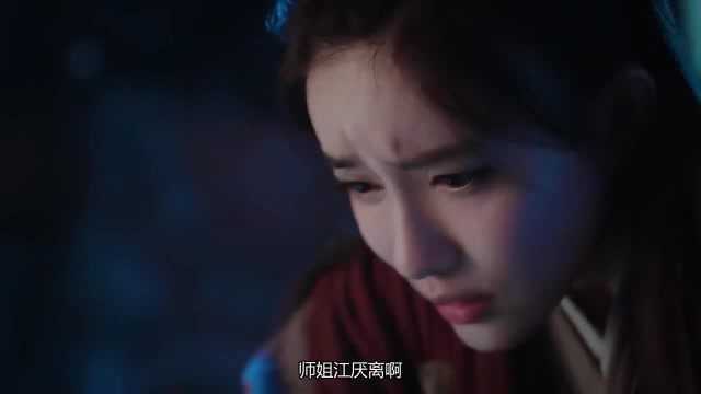 《陈情令》唯一有吻戏的竟然是小苹果!蓝湛魏婴嫉妒!