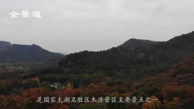 太湖之滨的江南胜境,吴中第一山苏州天平山