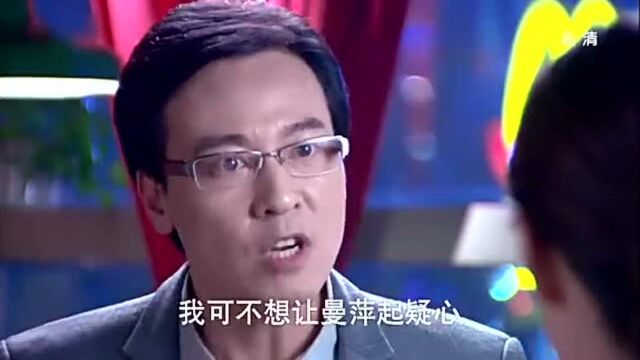 富家公子在公司被上级骂,被同事嘲笑,说出身份被打脸了