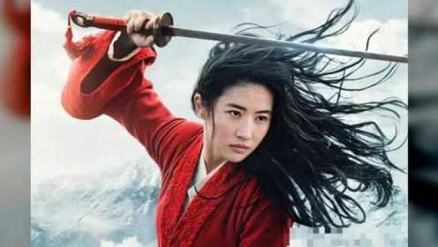 北美大刊封面不仙,《花木兰》首映或无缘中国,刘亦菲好莱坞之旅悬了