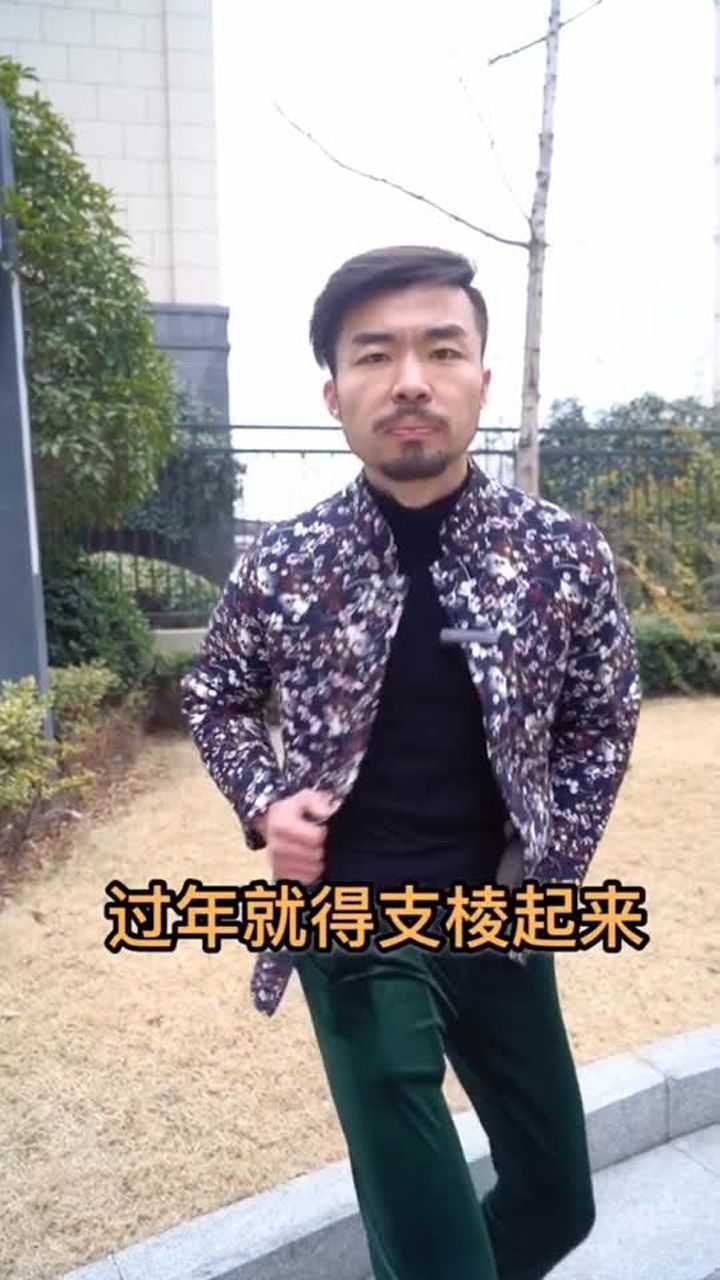 跟着宝强支棱起来我是不是你们最实诚的男朋友呢