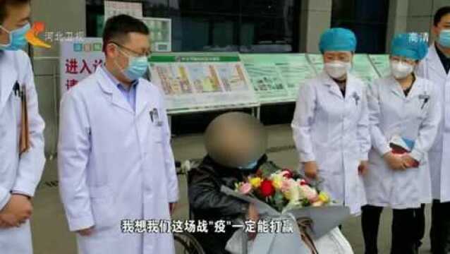 【燕赵抗疫群英谱】河北省胸科医院:尽白衣天职 显医者本色