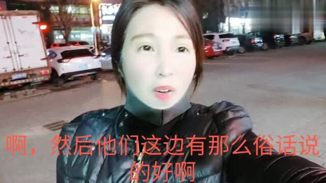 闻名全国的锦州美食文化,你们吃过吗?