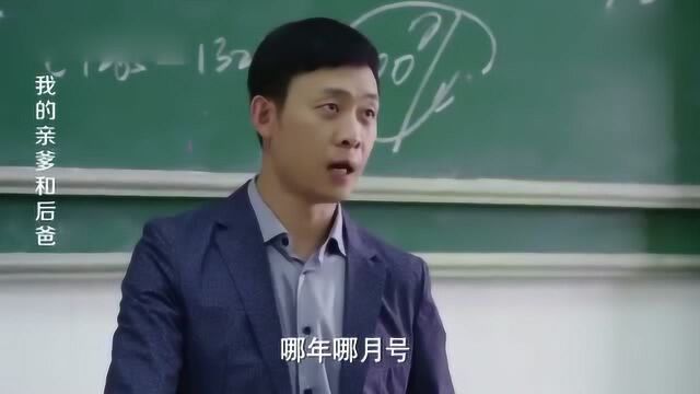 教授发现学霸论文全抄的,当众批评她,哪料原作者就是她本人!