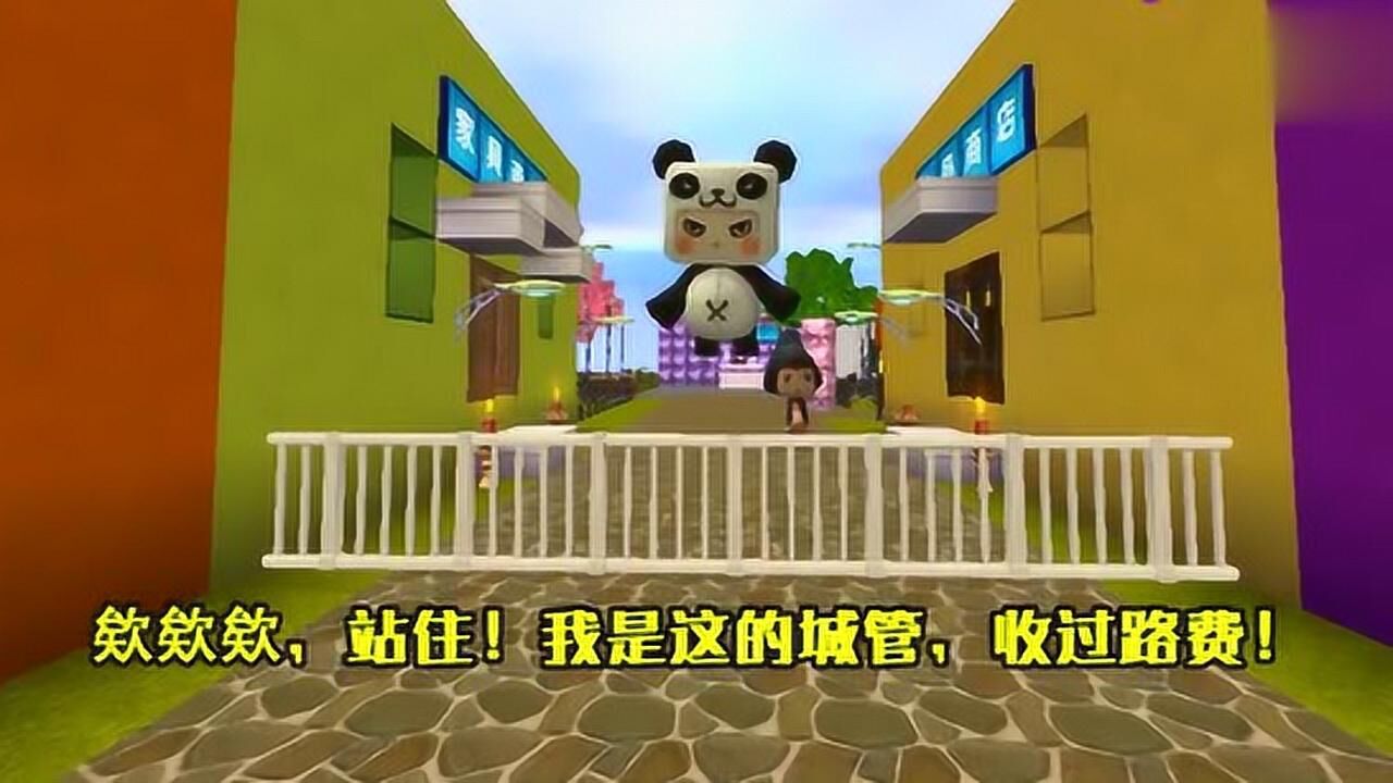 迷你世界养宝宝用颗钻石请了擎天柱保姆宝宝居然玩上瘾