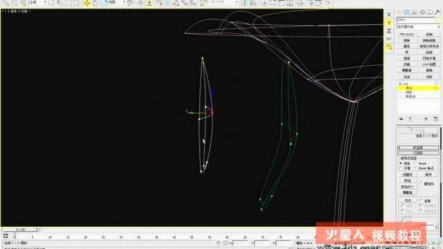 室内设计培训3d室内设计视频使用Surface建模制作花瓣和渐变材质