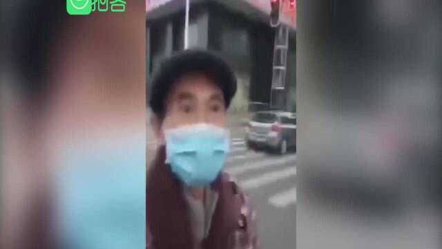 武汉一新冠肺炎确诊者私自出院发视频炫耀 后道歉称愿接受严惩