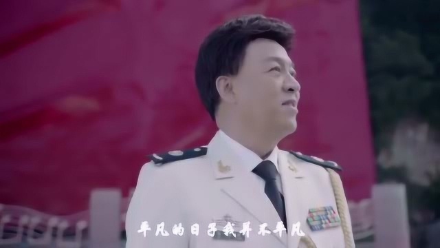 《共产党员》MV