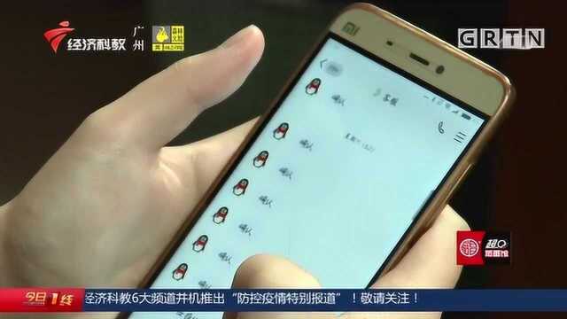 东莞:初中生陷返利骗局被骗5万 警方立案追查