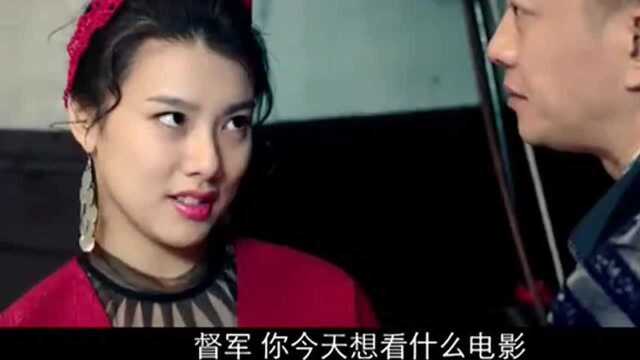 《千门江湖》紫绡想躲刘督军,却惨被苏子全出卖