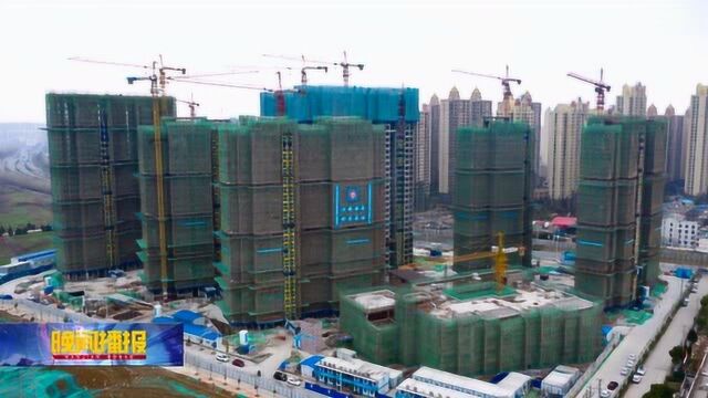 庐阳区美丽景湾复建点复工 “硬核”防疫保工期