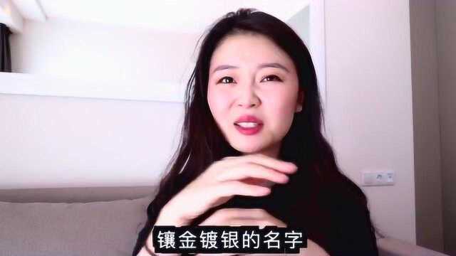 谁不适合去韩国留学?抱着镀金的想法还是别去韩国了!