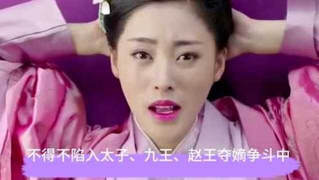 《太子妃升职记》太子妃的甜蜜爱情