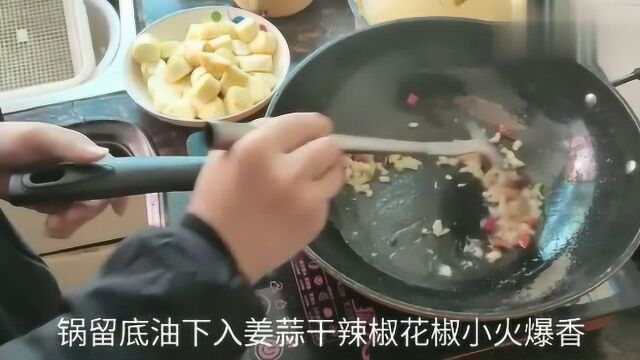 软嫩可口的日本豆腐,你们吃过没有?看看东东教你做