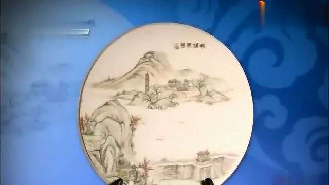 别人的瓷板画卖了一千万,藏友眼红了,也带瓷板画鉴宝