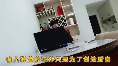 【腾讯视频】 小哥实拍95后社会小青年的真实生活，是不是羡慕，是不是也和你一样